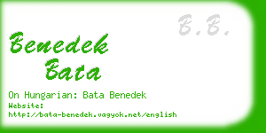 benedek bata business card